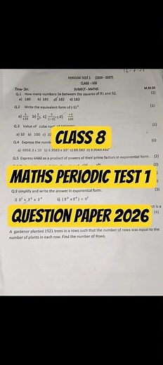 Class 8 Maths Periodic Test 1 Question Paper 2026 PT 1 Maths Ganita Prakash A Square Cube Power Play