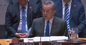 Chinese FM on just, equitable global governance system