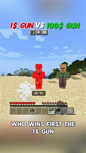 $1 Gun vs $100 Gun – Who Wins