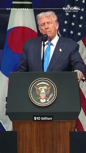 U.S. receives $10 billion for new car plants