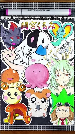 I tried drawing 10 characters voiced by Kurumi Mamiya in one take!🐹💛 #drawing #drawingchallenge #...