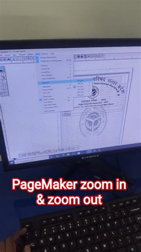 PageMaker tricks #e#design #trending #tricks #ssc #recipe #pagalm10 #pagemaker_in_kannada