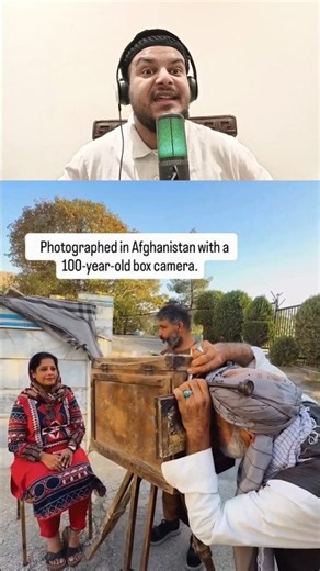 100-Year-Old Camera