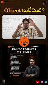 Object in Java | Asalu Object Ante Enti? OOPs Lo Most Important Concept | PythonLife