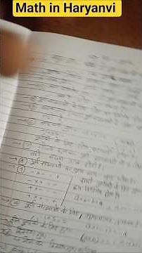 class 7 chapter 1 math in Haryanvi majedar method se full explanation present class 7 chapter 1