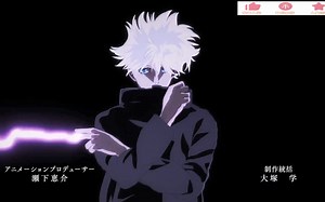 咒术回战part2新op【VIVID VICE】