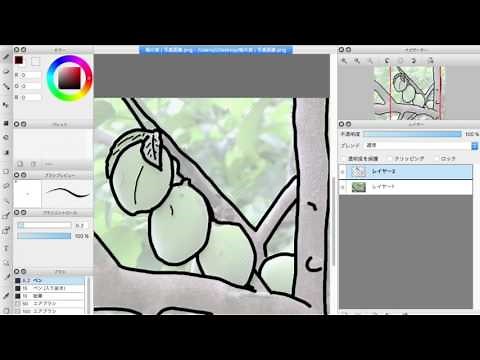 梅の実イラスト作成（写真画像のイラスト化）| FireAlpacaの使い方入門講座