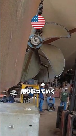 原子力空母が、すぐに加速できない理由