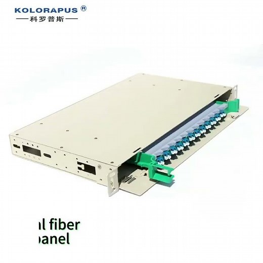 12-port ODF optical fiber distribution patch panel (double LC-24 core)