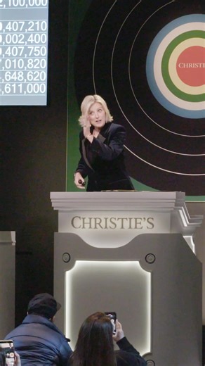 Récord de subasta de guitarras en Nueva York