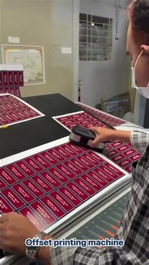 Used Offset Printing Machine | Secondhand Refurbished Offset Press for Commercial Printing #machine
