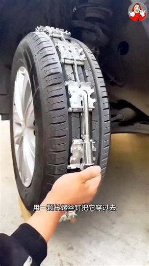 ❄️ Snowy Winter Mein Car Safety: Anti-Skid Device Ka Easy Installation Guide 🚗 #shortvideo #viral