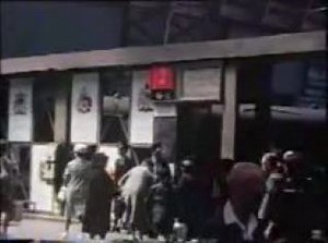 Railway Roundabout - 1962 (2)