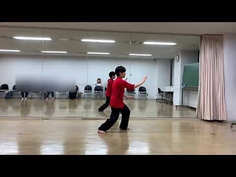 楊名時太極拳24式（字幕・ナレーション入り）