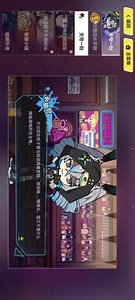 魔法少女天穹法妮雅衣服在哪