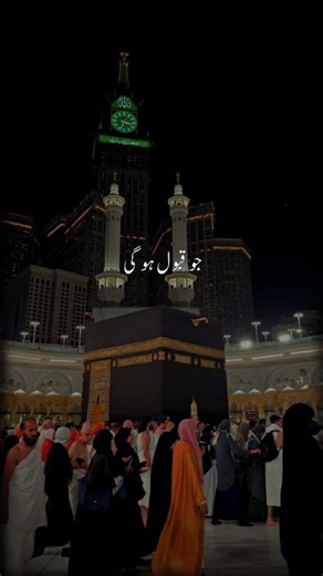 #comment #duet #love #like #subscribe #share #trendingreels