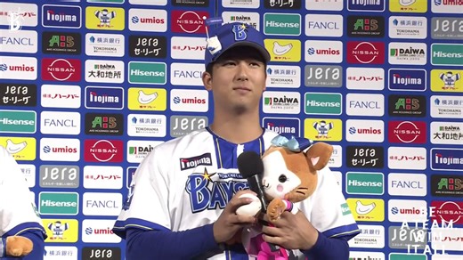 おはようございます島田がプロ初勝利6回無失点無四球は立派ナイピッチ‼️整いましたナイピッチとかけてキャベツと解きますその心は···芯を外して料理します良い1日をお過ごし下さい(*^▽^*)泉区の領家中学出身神奈川っ子の活躍は嬉しい限り‼️