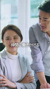【BBT大学公式】AI時代の学びを！キャリアリベンジの高速ルートへ｜BBT大学紹介