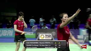 Dubai World Superseries Finals 2017 | Badminton Semifinals Session 1 – Highlights Match 1 – WD | Yuki Fukushima/Sayaka Hirota vs Huang Yaqiong/Yu Xiaohan Match 2 – MD | Takeshi Kamura/Keigo Sonoda vs Marcus Fernaldi Gideon/Kevin Sanjaya Sukamuljo Match 3 – WD | Kamilla Rytter Juhl/Christinna Pedersen vs Shiho Tanaka/Koharu Yonemoto Match 4 – MD | Mathias Boe/Carsten Mogensen vs Liu Cheng/Zhang Nan Match 5 – XD | Wang Yilyu/Huang Dong Ping vs Tang Chun Man/Tse Ying Suet #badminton | BWF — Badmint