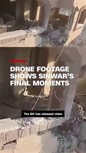 The IDF has released edited drone footage they say is of Hamas leader Yahya Sinwar during his final moments. The video shows Sinwar holding what the IDF highlights as a piece of wood, before throwing it towards the drone. Read more: https://cnn.it/4fcrBIp | CNN