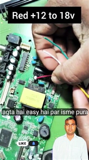 888 model supply PCB power #supply #module #connection