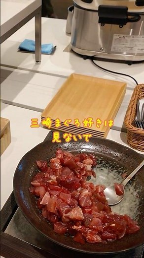 本当は内緒にしたい三崎まぐろ食べ放題宿(マホロバ・マインズ三浦)