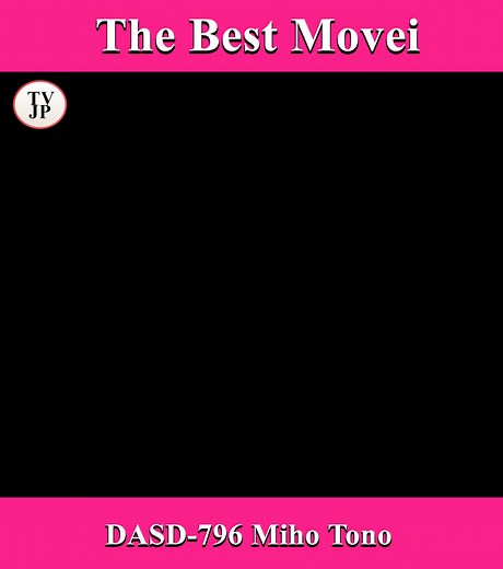 Thanks For The Family. #dramajapan #moviejapan | JP TV