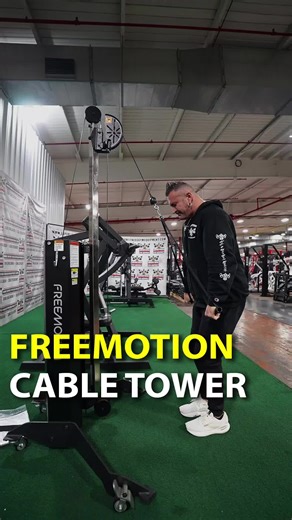Freemotion Cable Column: Space-Saving Gym Solution
