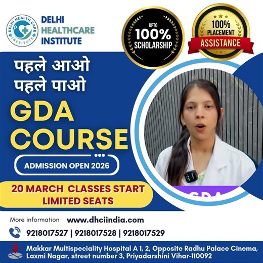 GDA course with 100% placement #paramedicalcourses #medicalcounselling #admissionsopen #dhci #nurse