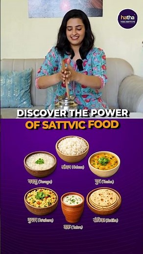 Ayurvedic Nutrition Certificate Course | Learn Ayurveda Diet | Hatha Yoga Institute