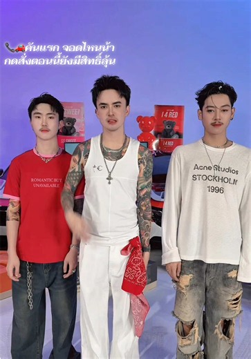 รอรับสายแล้วว ☎️📞@Ceo Option วัยรุ่น ( 3.5M ) @Kiw Option @Chai option #ฝากติดตามด้วย #option #fyp #optionวัยรุ่นบางแสน #น้ําหอม