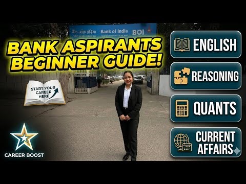 How to Start Banking Preparation from Scratch | Study Plan & Strategy