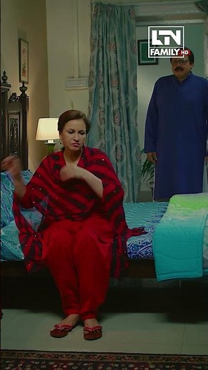 Shahid ki bv kya keh rhi thi | Saboor Ali, Goher Mumtaz, Sadia Faisal | New Pakistani Drama