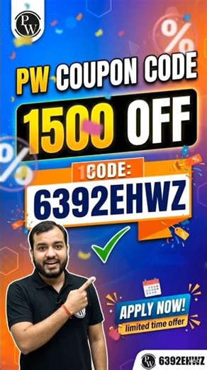 Pw Vidyapeeth Coupon Code 2026|| Pw Vidyapeeth Coupon Code|| Pw Vidyapeeth Coupon Code Today