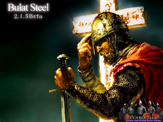 Bulat Steel 2.1.5 Beta | Булатная Сталь 2.1.5 Beta file