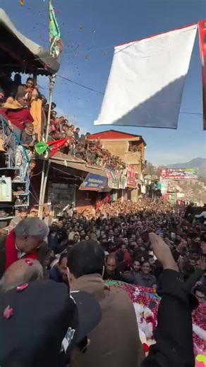 ‎بلاول بھٹو زرداری فورس‎ on Instagram‎: "کشمیر بھٹو کا"‎