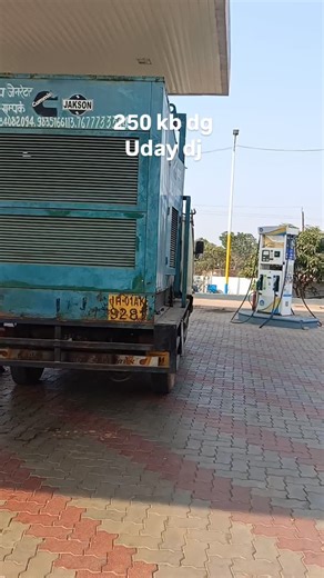 Samaj Kalyan Samiti Kranti Chawk❤️ on Instagram: "Uday dj 250 kb dg"