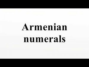 Armenian numerals