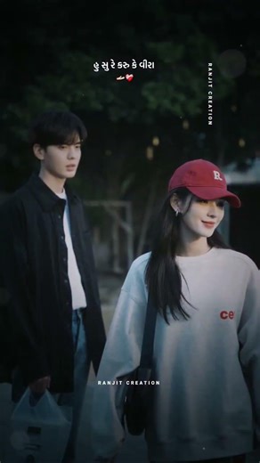 Jignesh Barot બેબી બેવફા નીકળી 🥺💔 Baby Bewafa Nikali Black Screen Status 2026 #explore #short #34