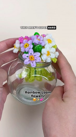 36K views · 827 reactions | It’s official — summer 2025 is all about making flowers Check out the “Little Daisies” YouTube flower tutorial by Michelle from Rainbow Loom to learn how to make these #rainbowloom #rlflowers #diybouquet #crafts #rainbowloomdesigns | Rainbow Loom | Facebook