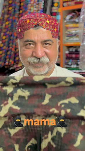 Explore the New Mama Style Trend from Dastar Balochi