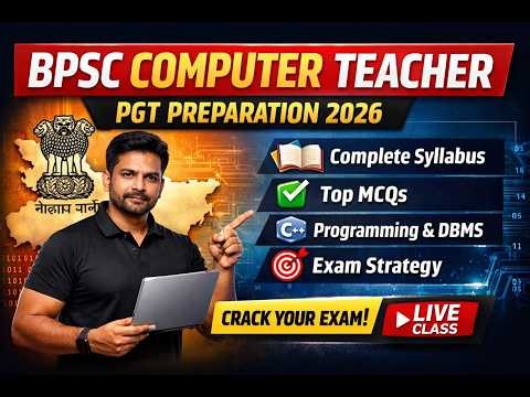 BPSC Computer Teacher PGT 2026 🔴 Live | Complete Strategy + Syllabus + Preparation