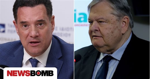 Γεωργιάδης απαντά στον Βενιζέλο από το Newsbomb.gr: Δεν κάνουμε κυβέρνηση με Βελόπουλο- Λατινοπούλου