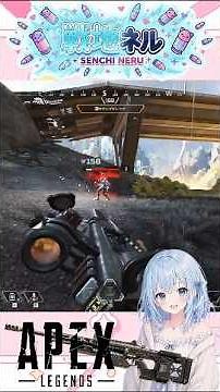 【初投稿】センチネル系Vtuber戦地ネルによるセンチネルキル集