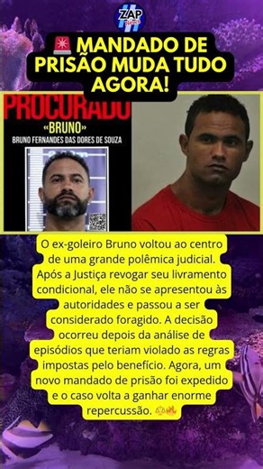 URGENTE! GOLEIRO BRUNO VIRA FORAGIDO APÓS DECISÃO DA JUSTIÇA