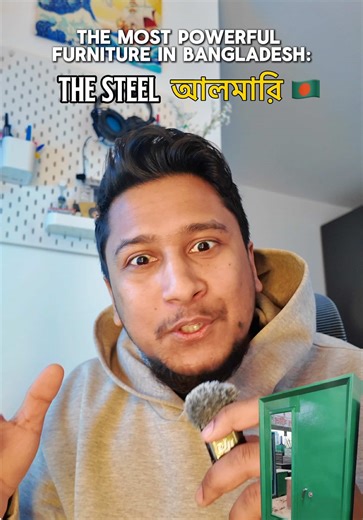 The Impact of Steel Almirahs on Bangladeshi Families