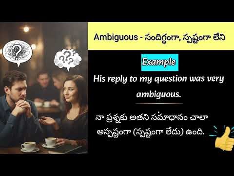 English Vocabulary in Telugu | Learn English with Telugu