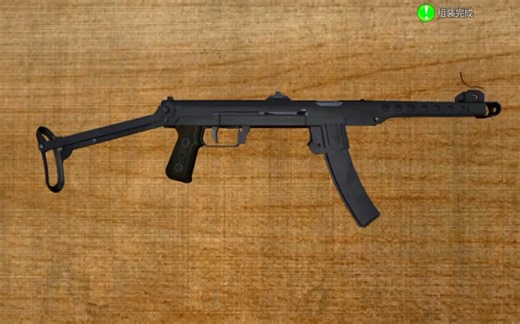 苏联PPS-43冲锋枪分解与结合