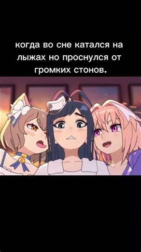 ситуация патовая #мем