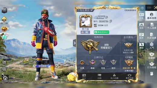 【龍豬華】最新视频来袭，快来看看吧！